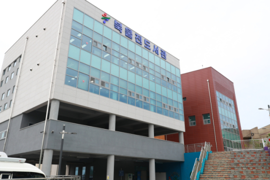 이미지