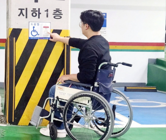 이미지