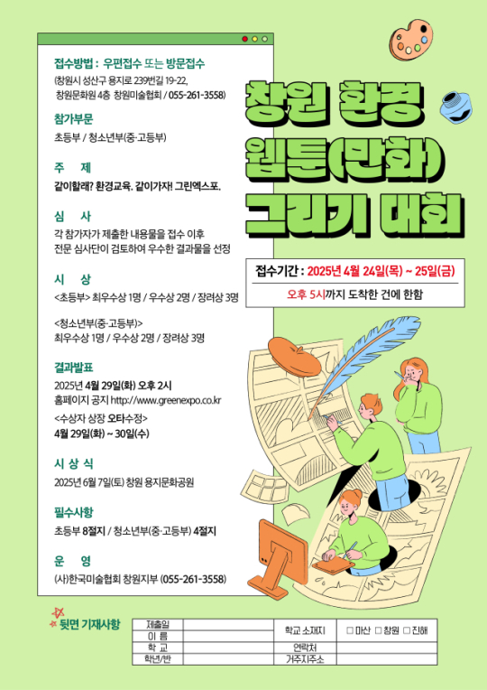 이미지