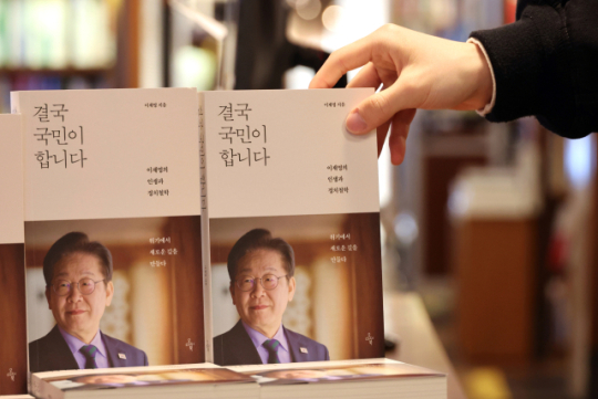 이미지