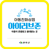 이미지