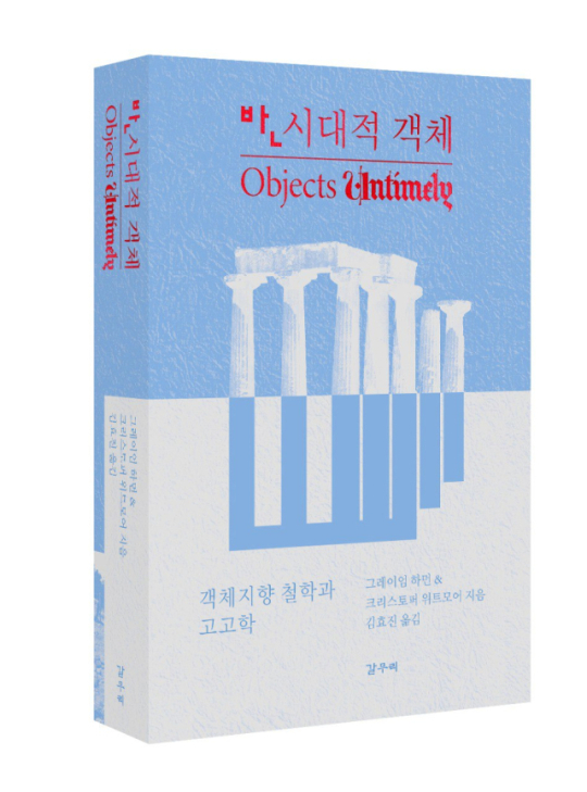 책이미지2