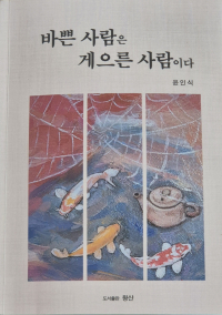 이미지