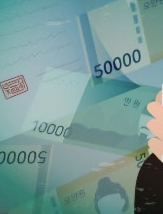 이미지