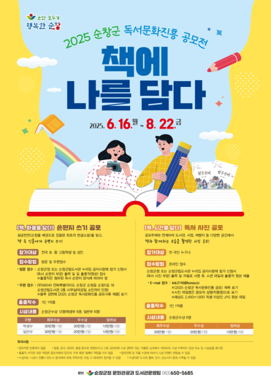 이미지