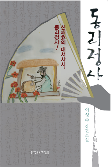 이미지