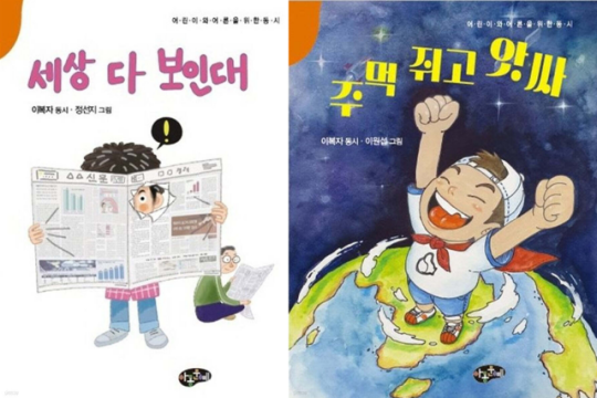 이미지