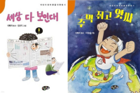 이미지