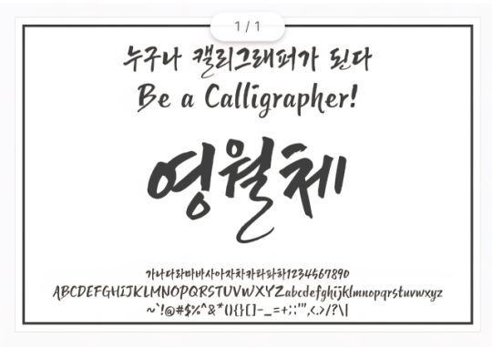 이미지