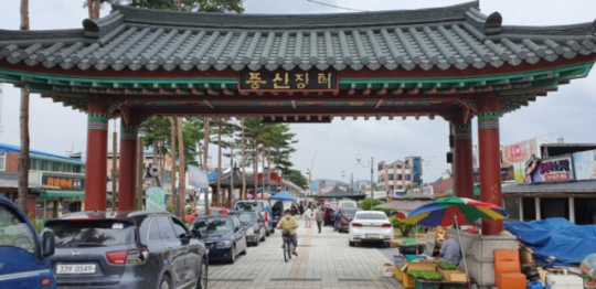 이미지
