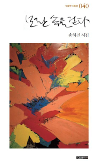 이미지