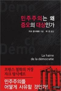 책이미지 2