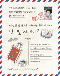 이미지