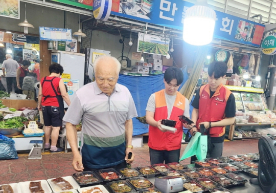 이미지