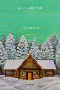 이미지