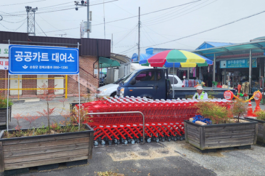 이미지