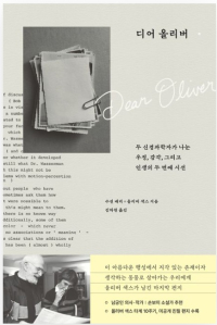 책이미지 0