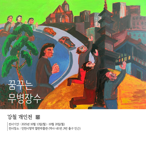 이미지