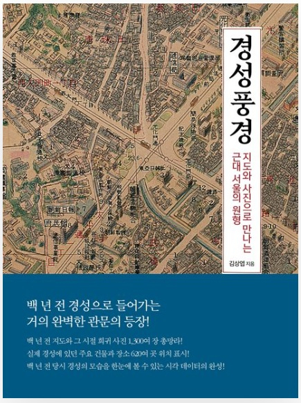 책이미지2