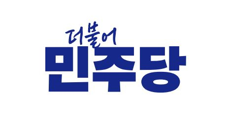 이미지