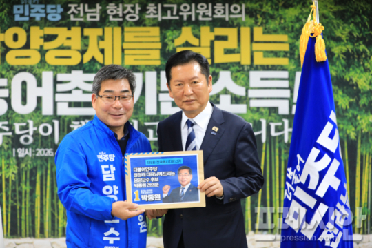 이미지