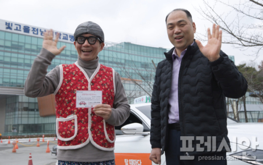 이미지