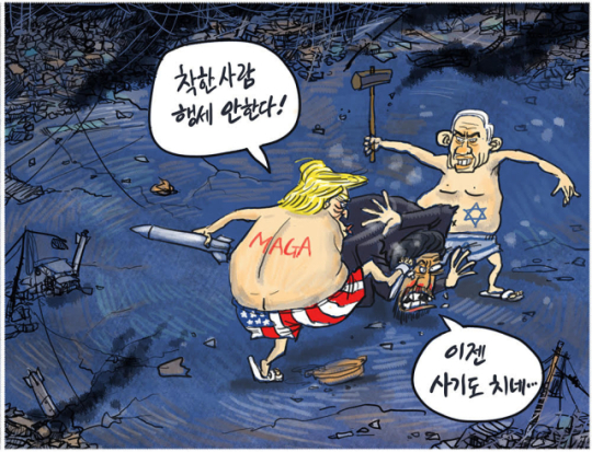 이미지