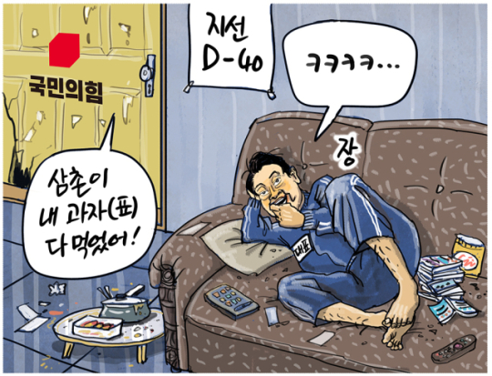 이미지