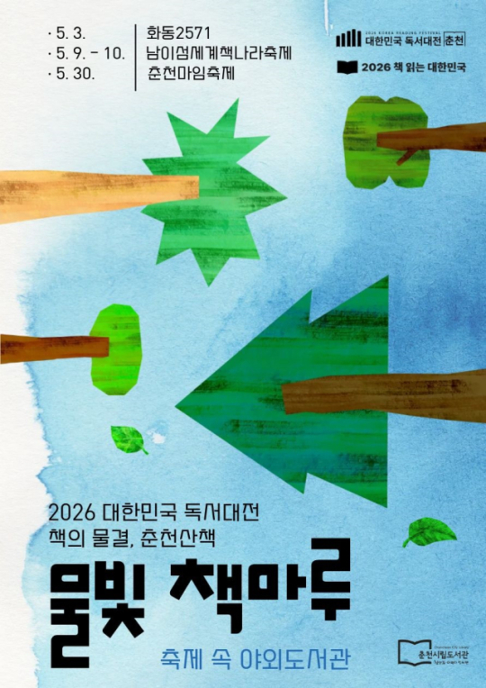 이미지