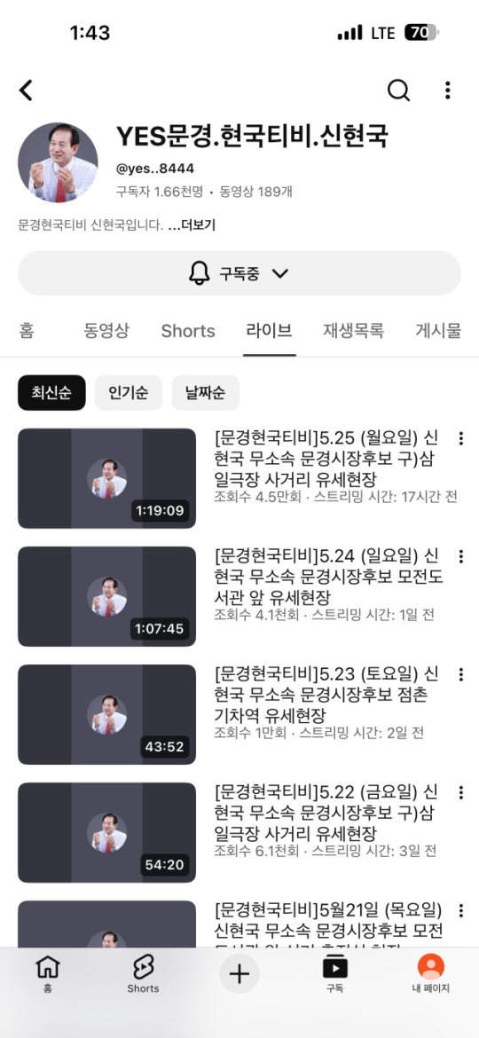 이미지