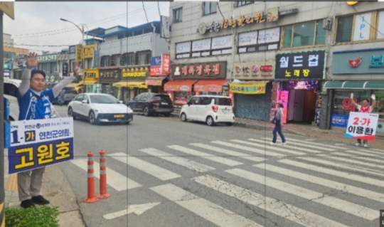 이미지