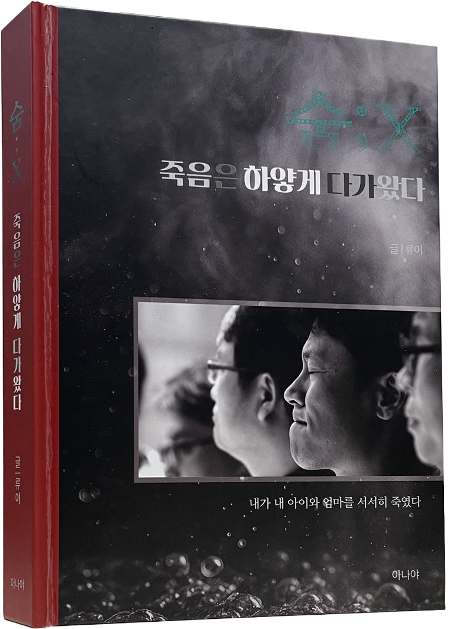 책이미지4