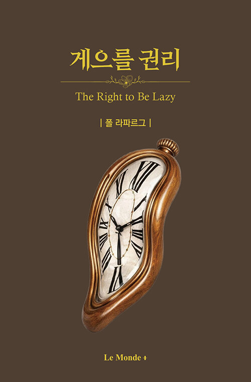 책이미지1