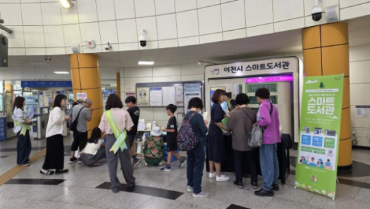 이미지