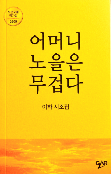 이미지