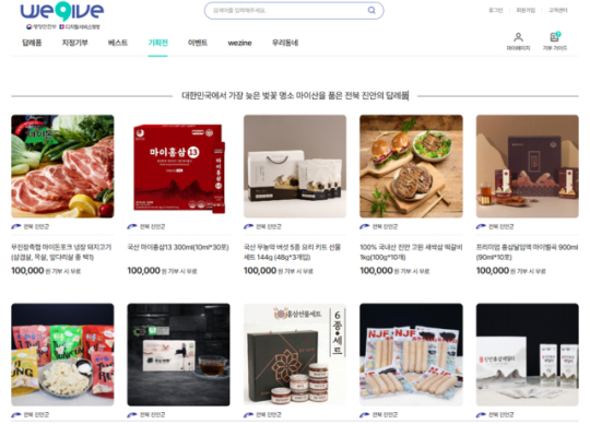 이미지