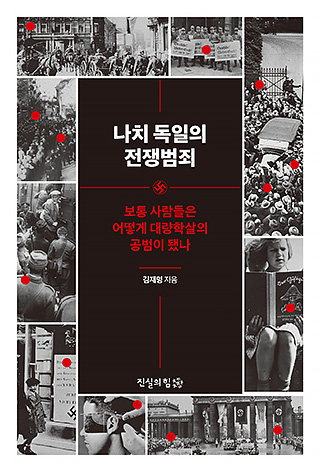 이미지