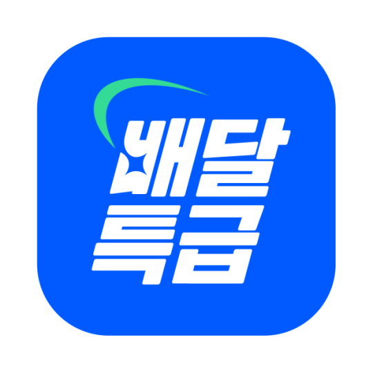 이미지