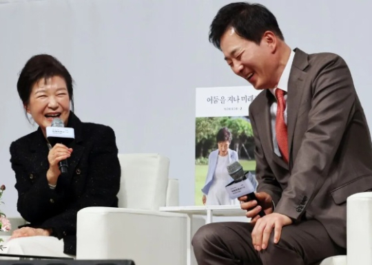 이미지