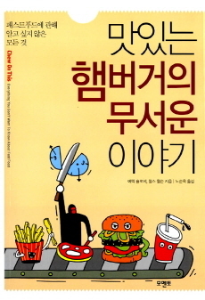 이미지