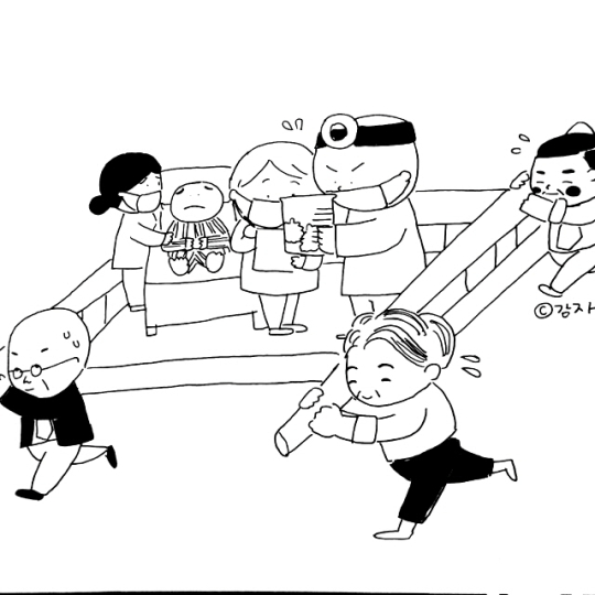 이미지