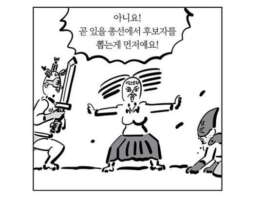 이미지