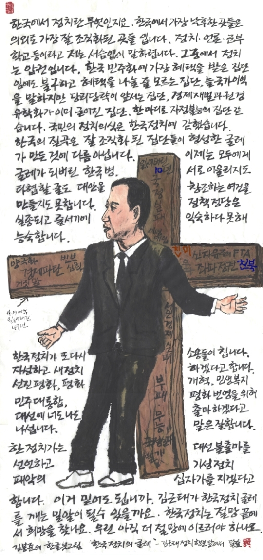 이미지
