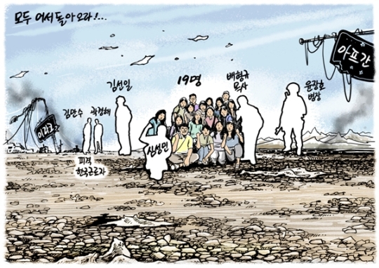 이미지