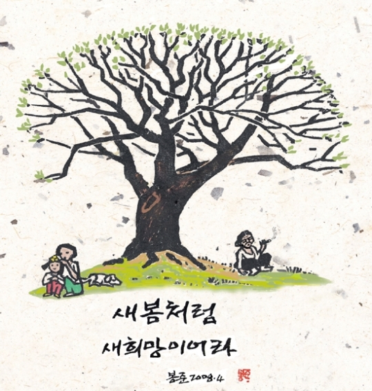 이미지