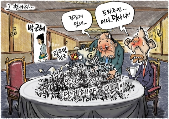 이미지