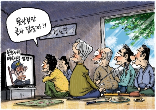 이미지