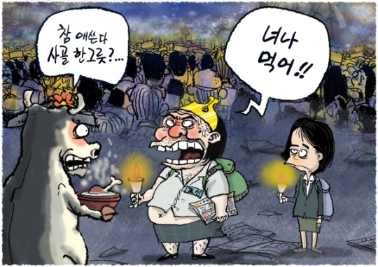 이미지