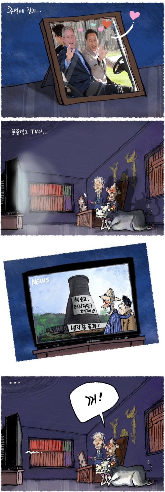 이미지