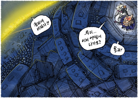 이미지
